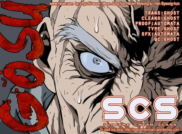 Read Gosu Manga Online