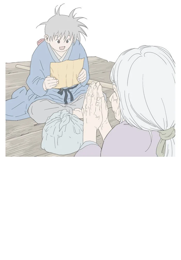 Read Gosu Manga Online