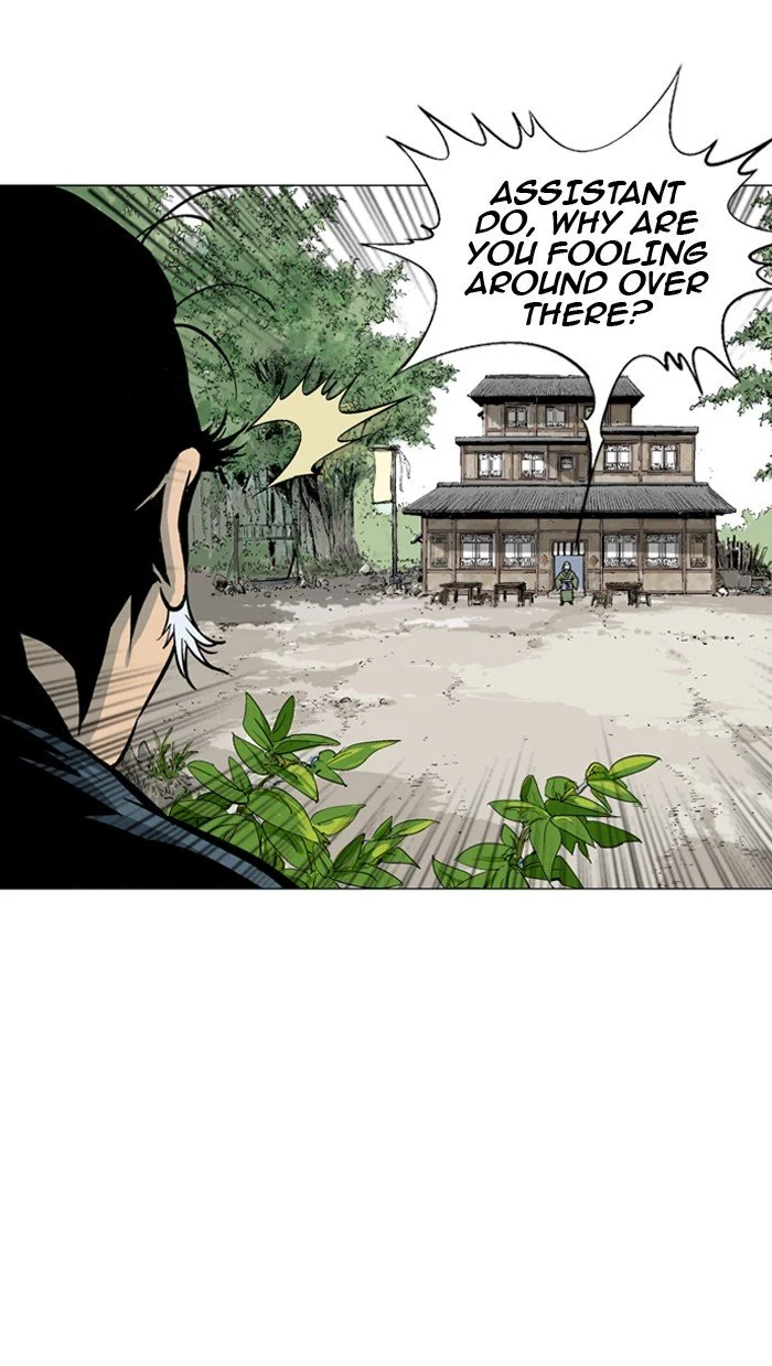 Read Gosu Manga Online