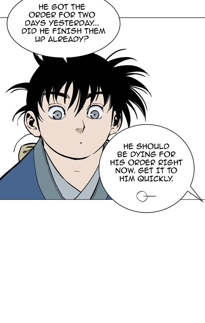 Read Gosu Manga Online