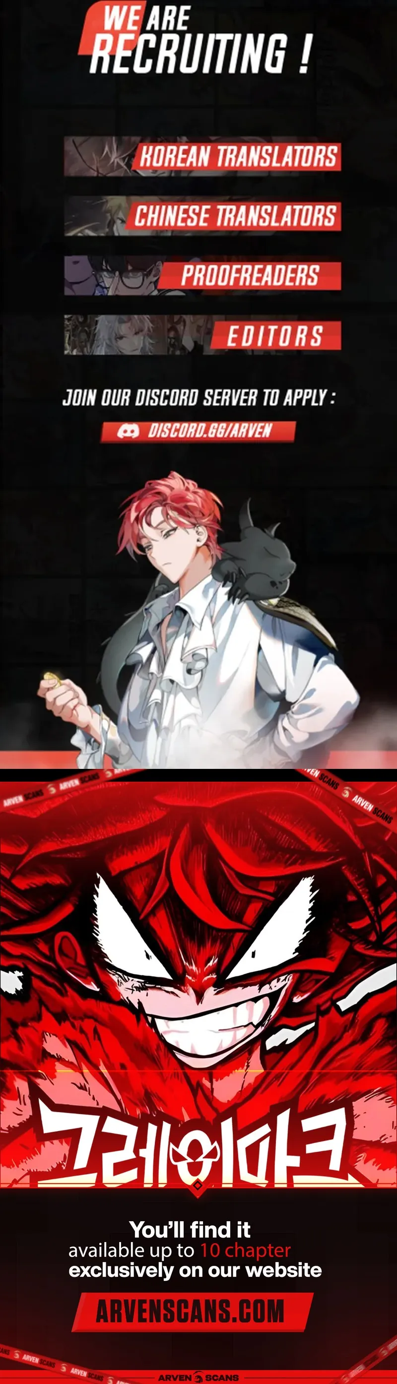 Read Graymark Manga Online