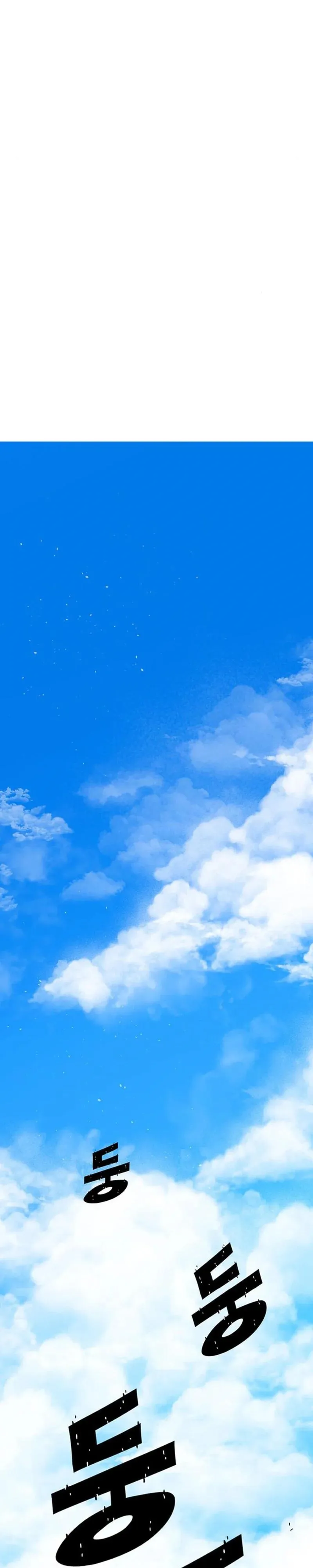 Read Graymark Manga Online