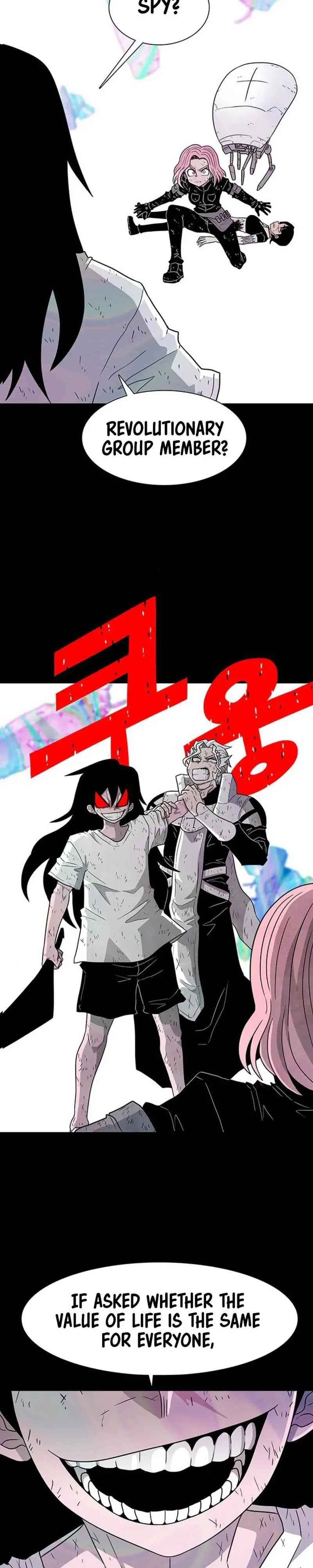 Read Graymark Manga Online