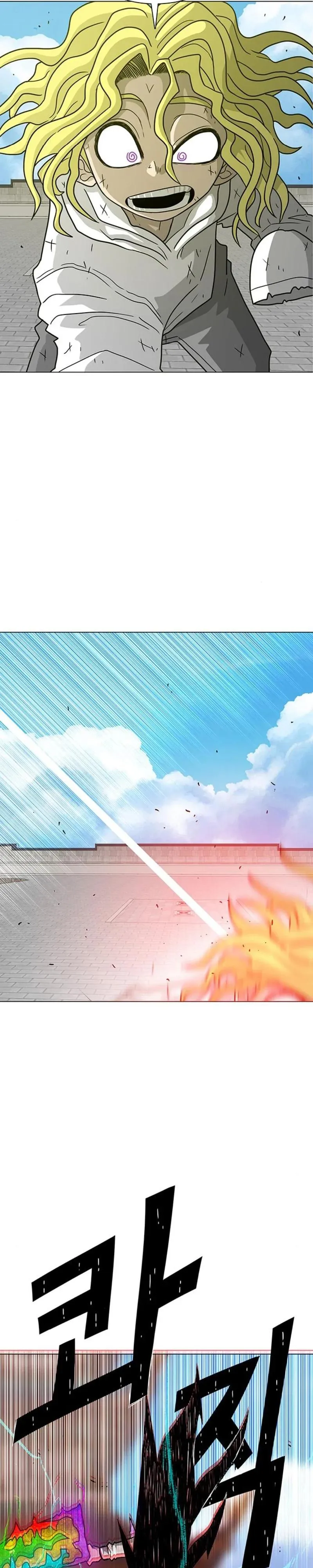 Read Graymark Manga Online