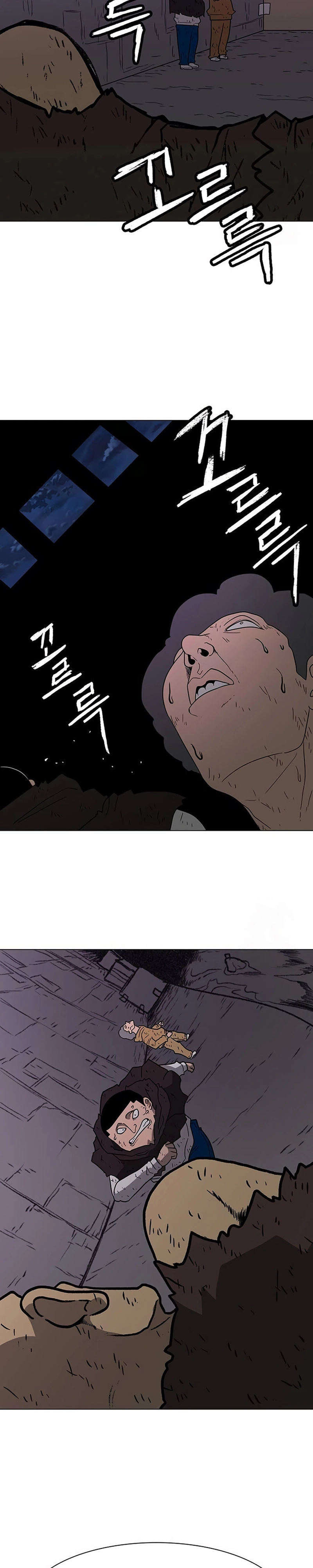 Read Graymark Manga Online