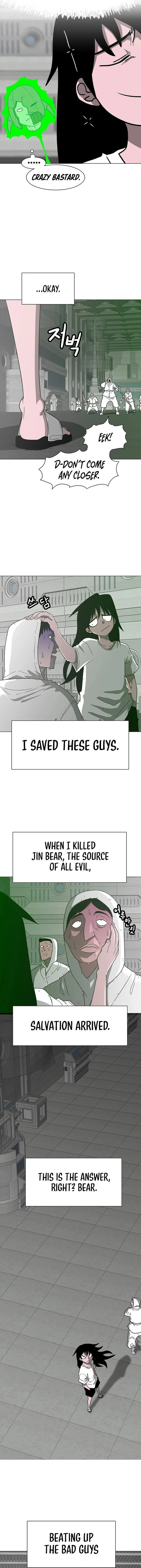 Read Graymark Manga Online