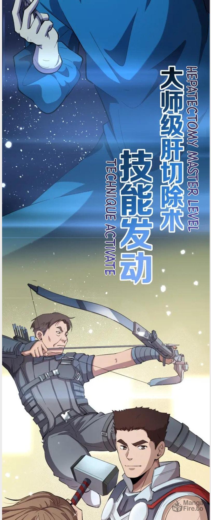 Read Great Doctor Ling Ran Manga Online