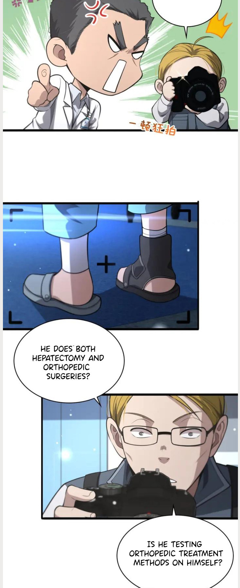 Read Great Doctor Ling Ran Manga Online