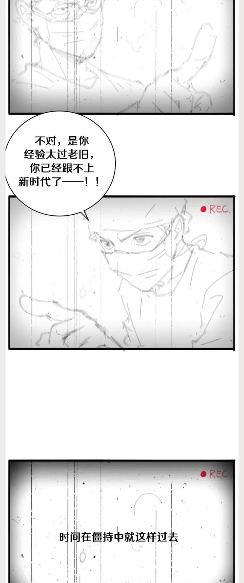 Read Great Doctor Ling Ran Manga Online