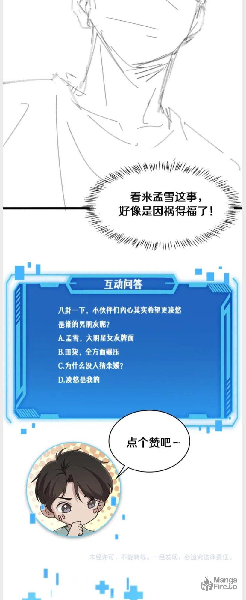 Read Great Doctor Ling Ran Manga Online