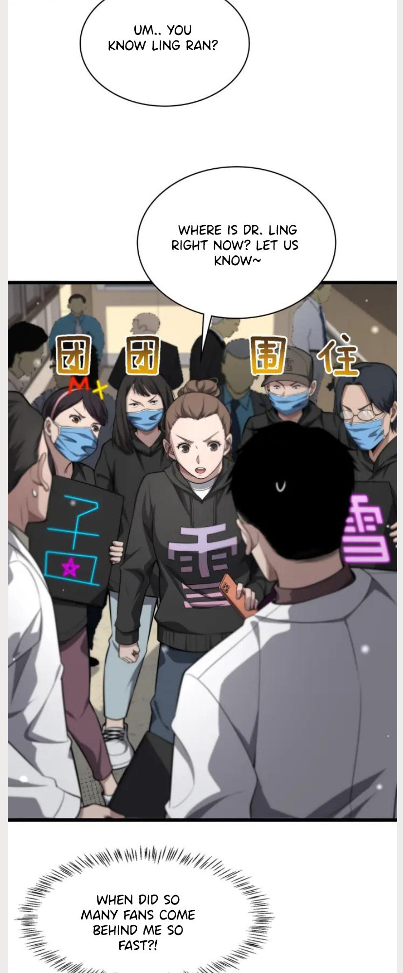 Read Great Doctor Ling Ran Manga Online