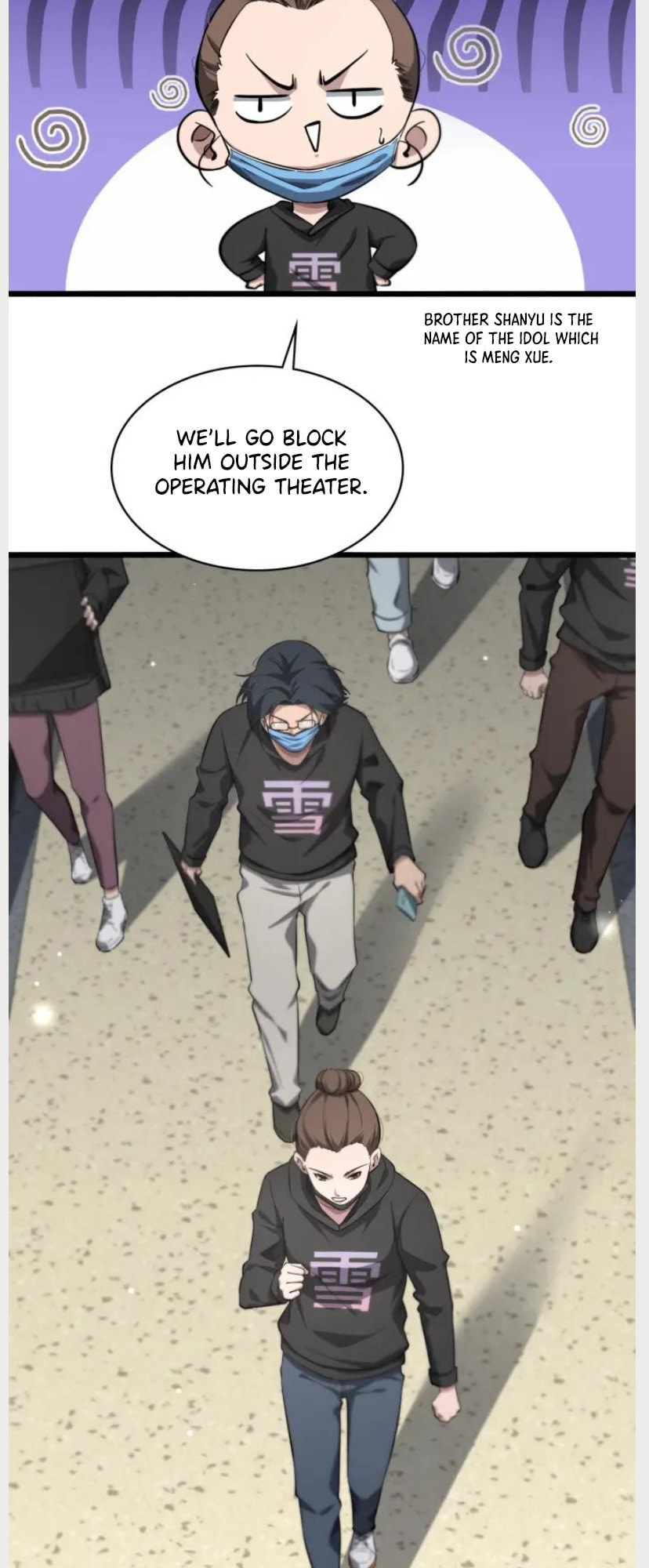 Read Great Doctor Ling Ran Manga Online