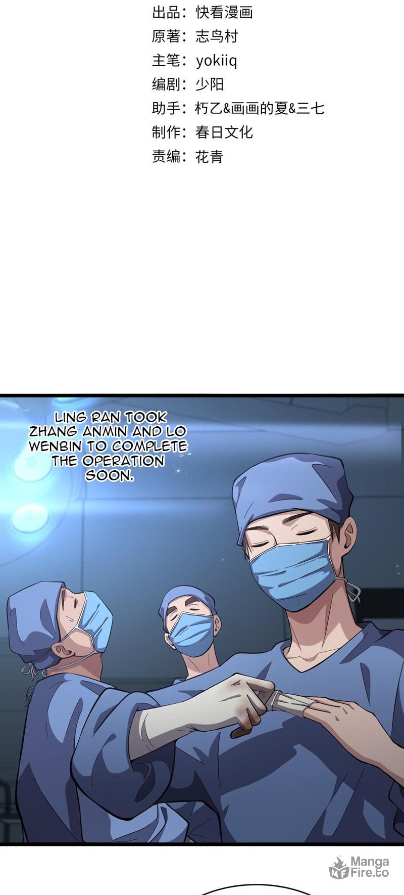 Read Great Doctor Ling Ran Manga Online