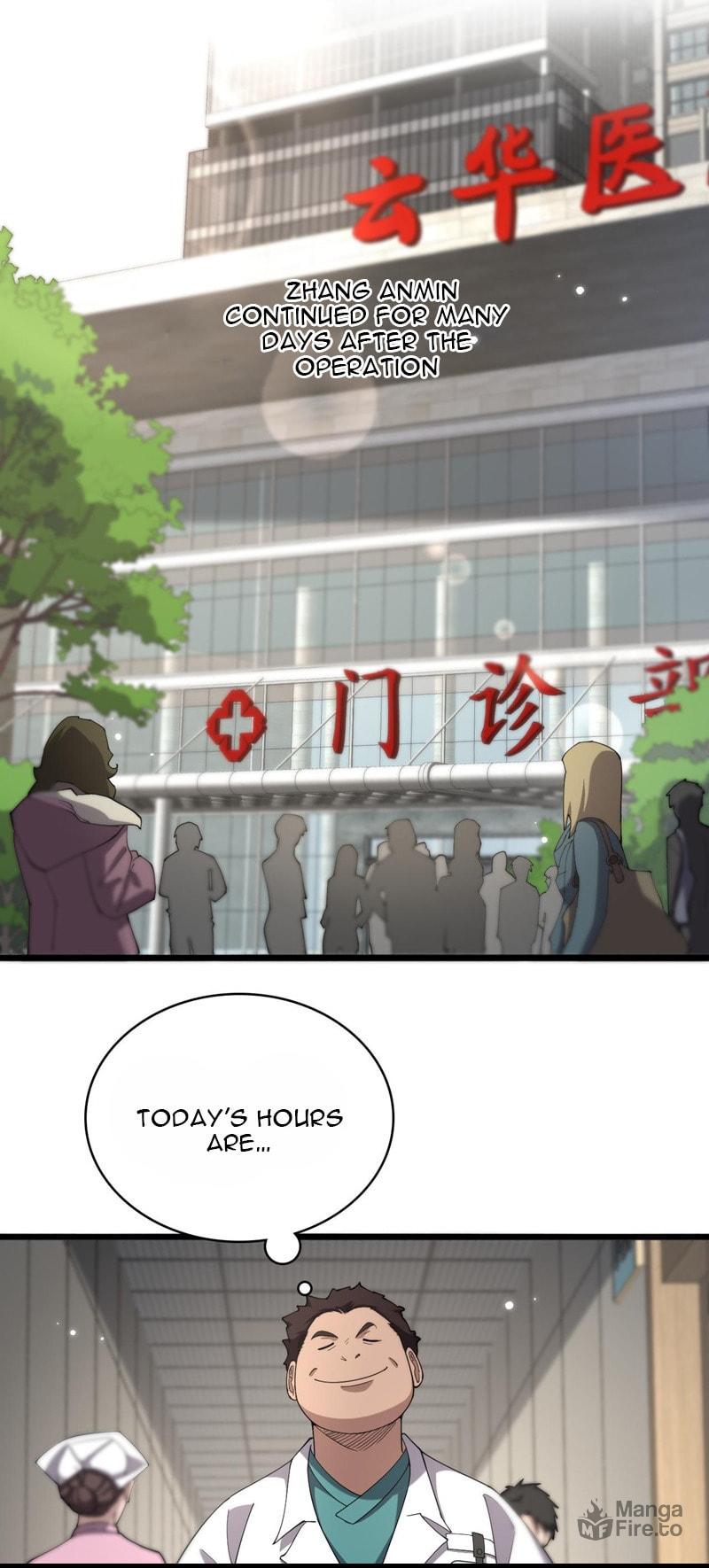 Read Great Doctor Ling Ran Manga Online