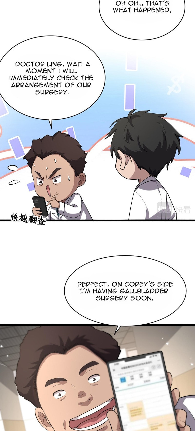 Read Great Doctor Ling Ran Manga Online