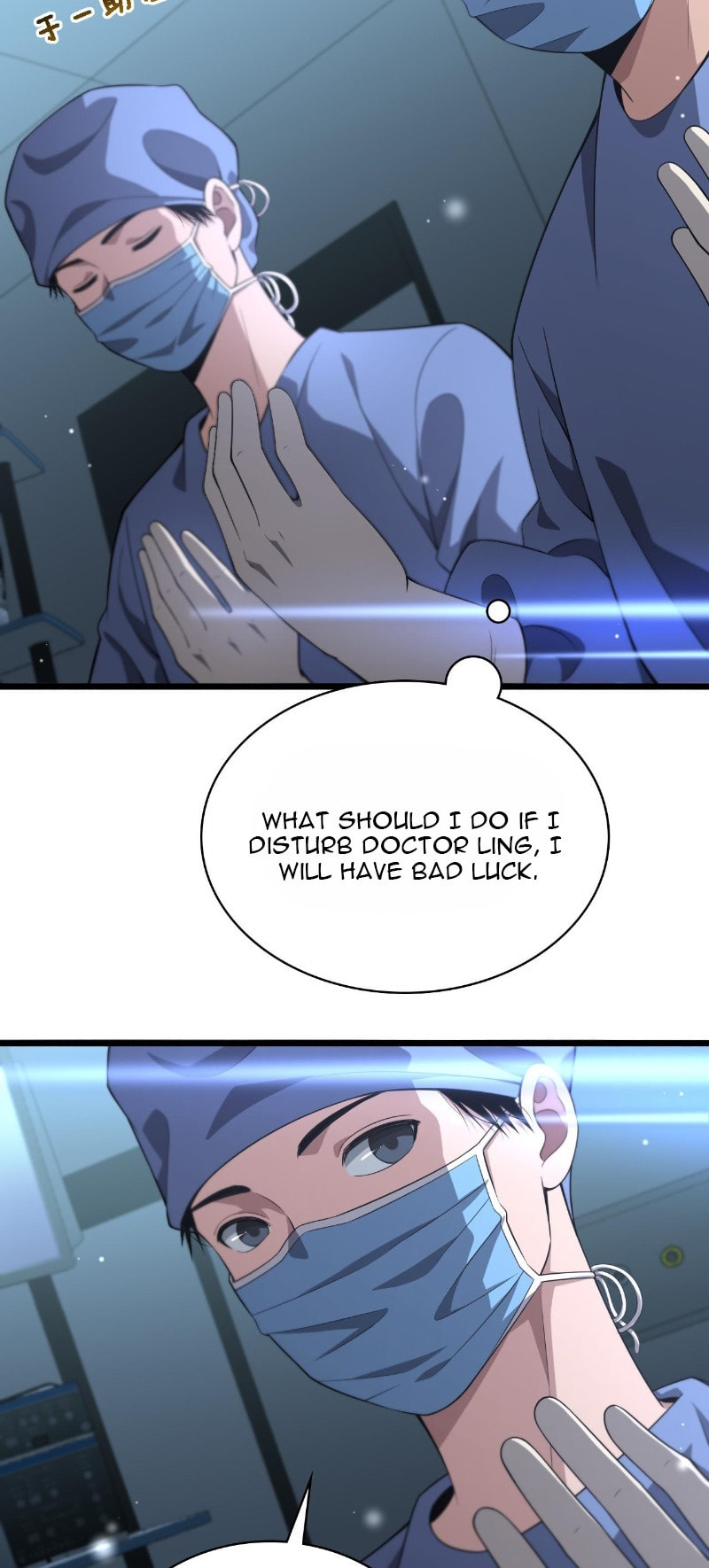 Read Great Doctor Ling Ran Manga Online