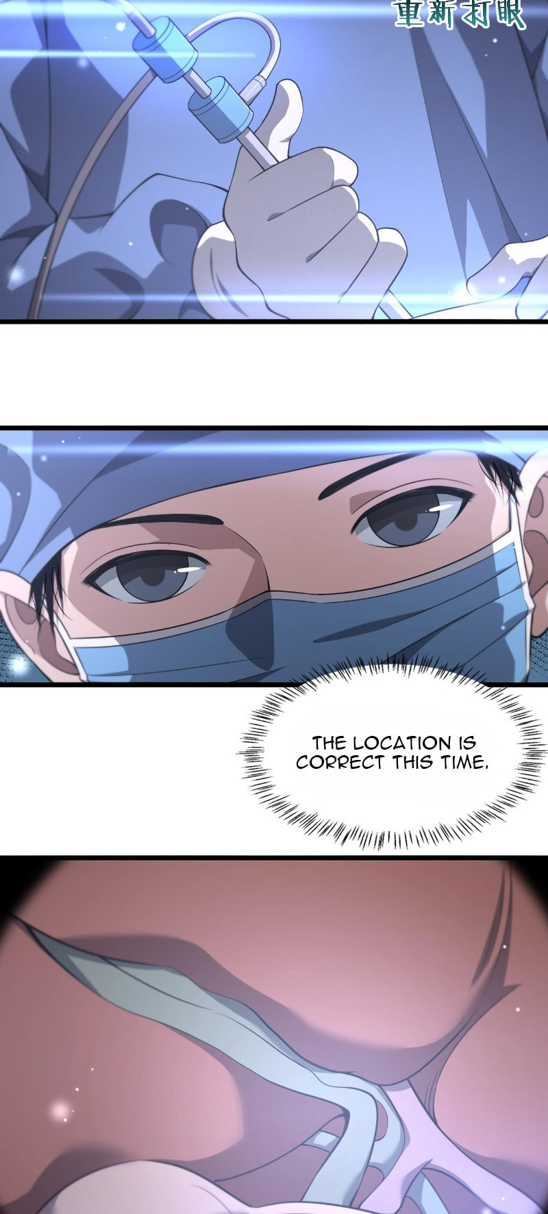 Read Great Doctor Ling Ran Manga Online