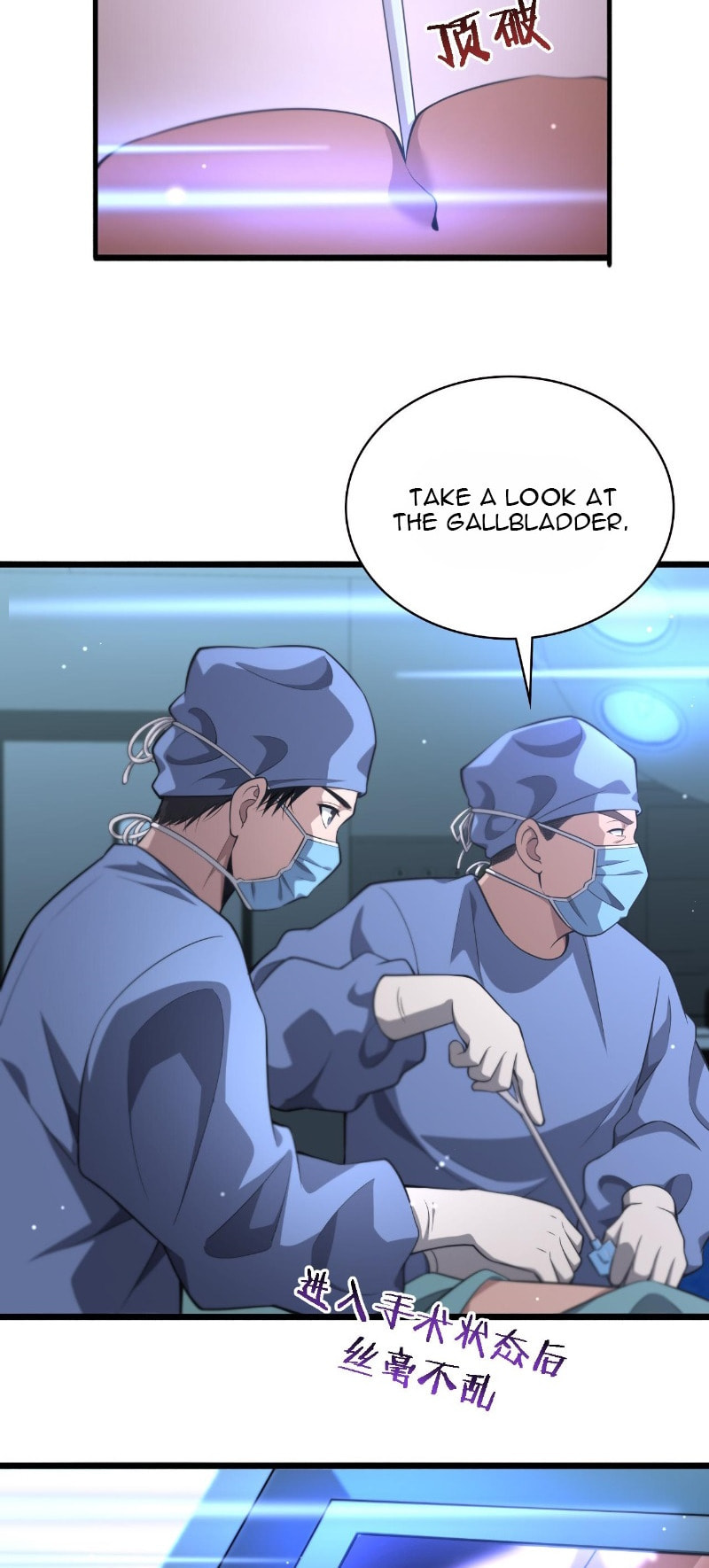 Read Great Doctor Ling Ran Manga Online