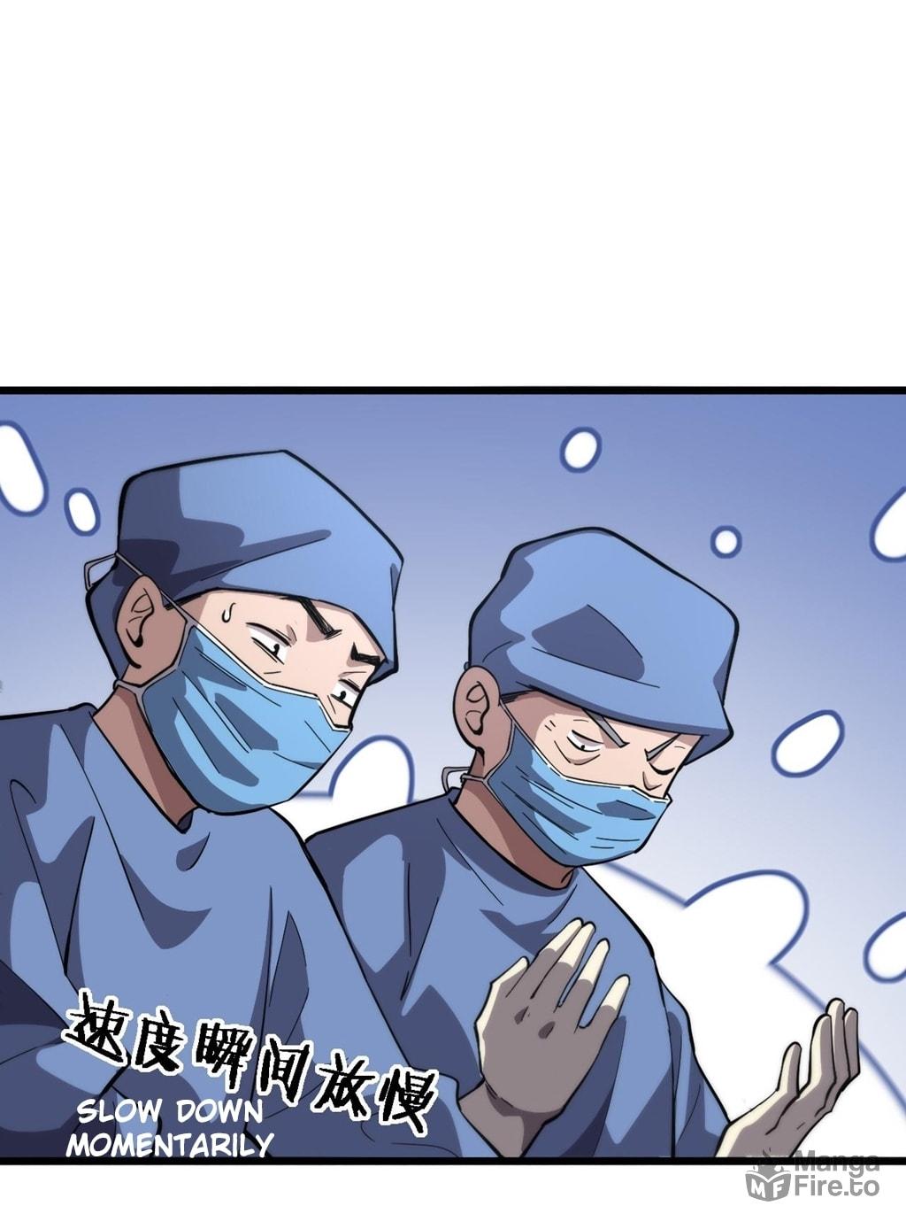 Read Great Doctor Ling Ran Manga Online