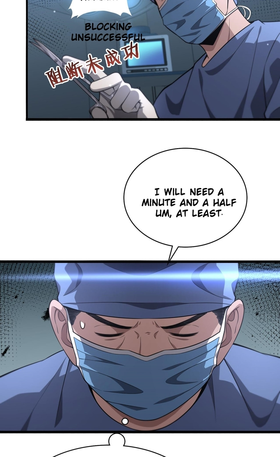 Read Great Doctor Ling Ran Manga Online