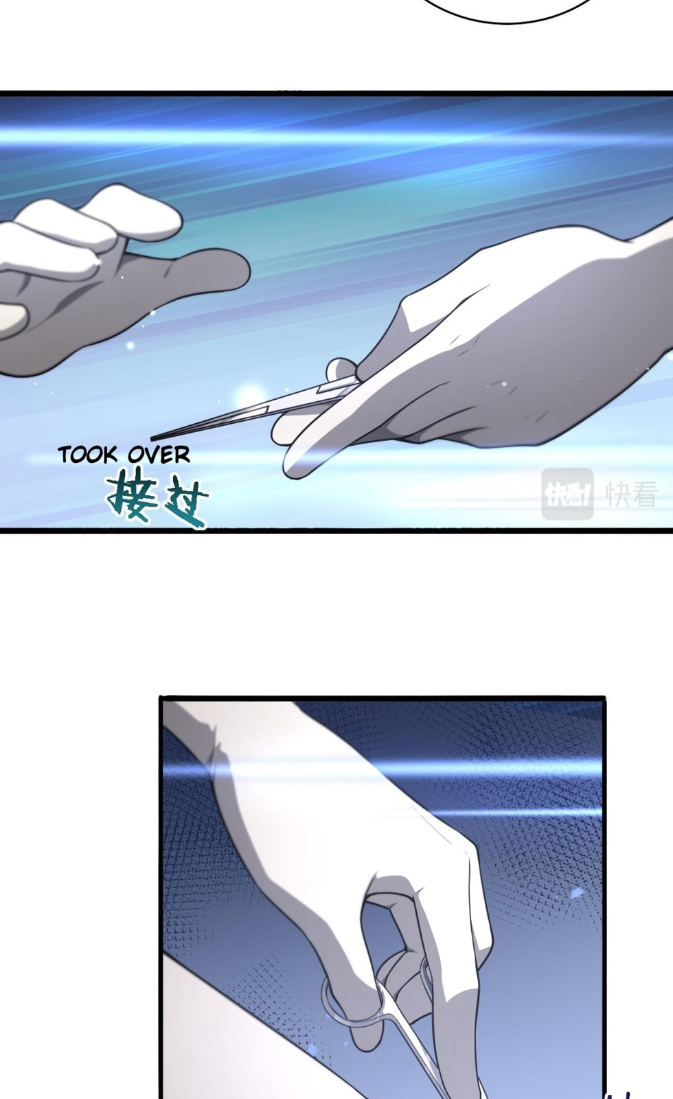 Read Great Doctor Ling Ran Manga Online