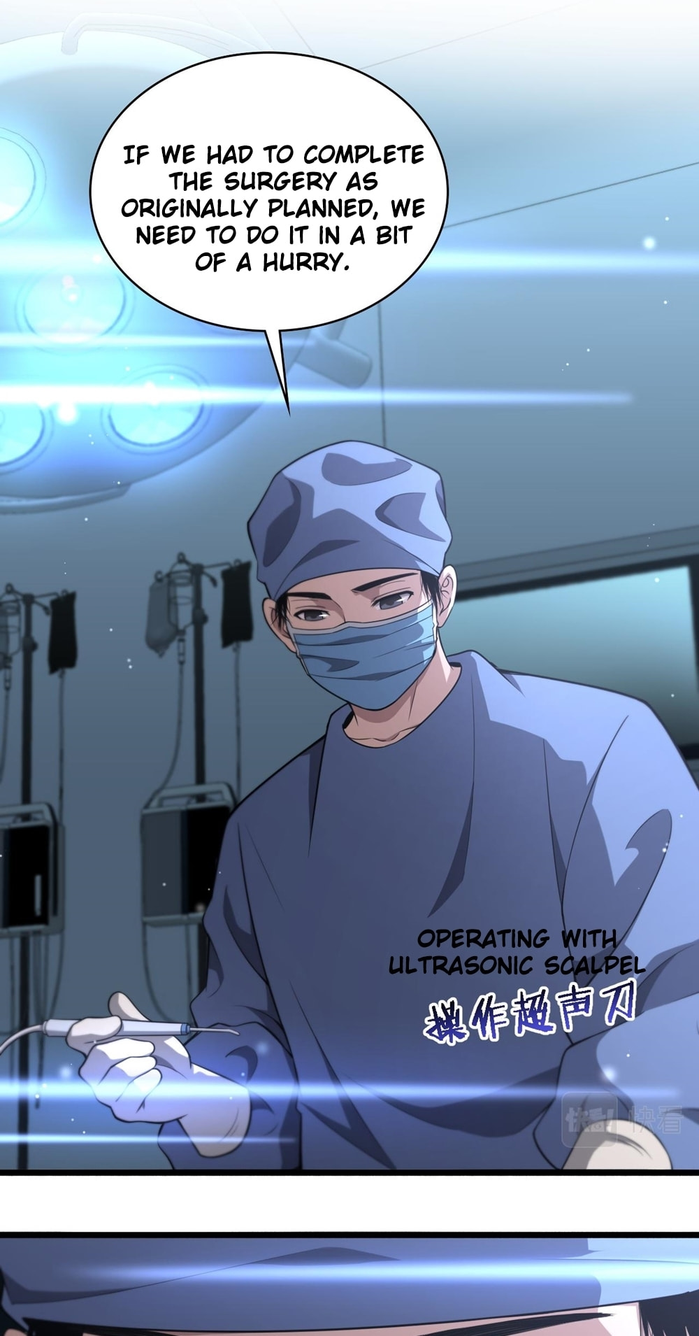 Read Great Doctor Ling Ran Manga Online