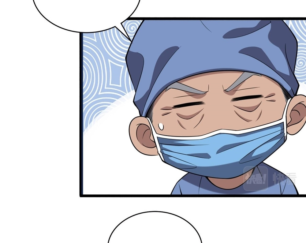 Read Great Doctor Ling Ran Manga Online