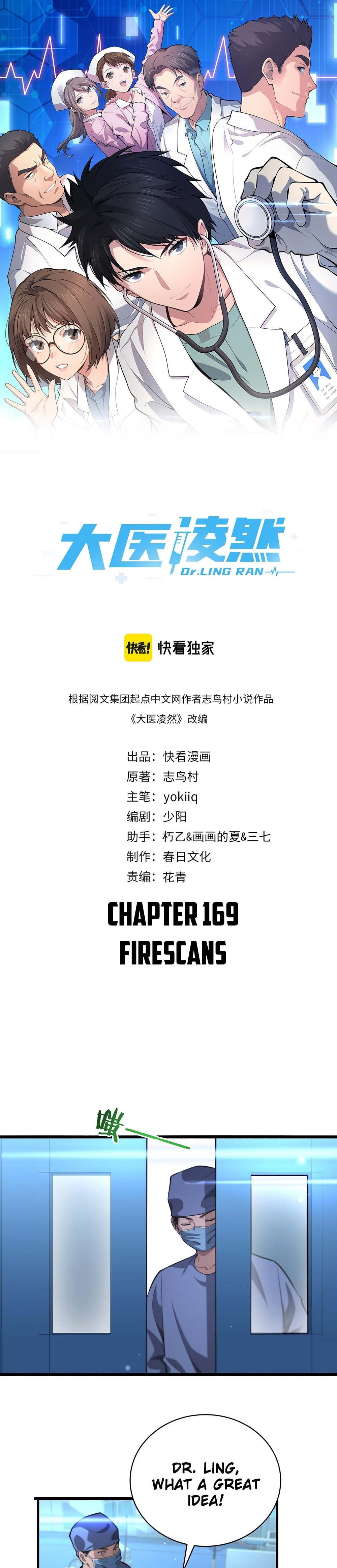 Read Great Doctor Ling Ran Manga Online