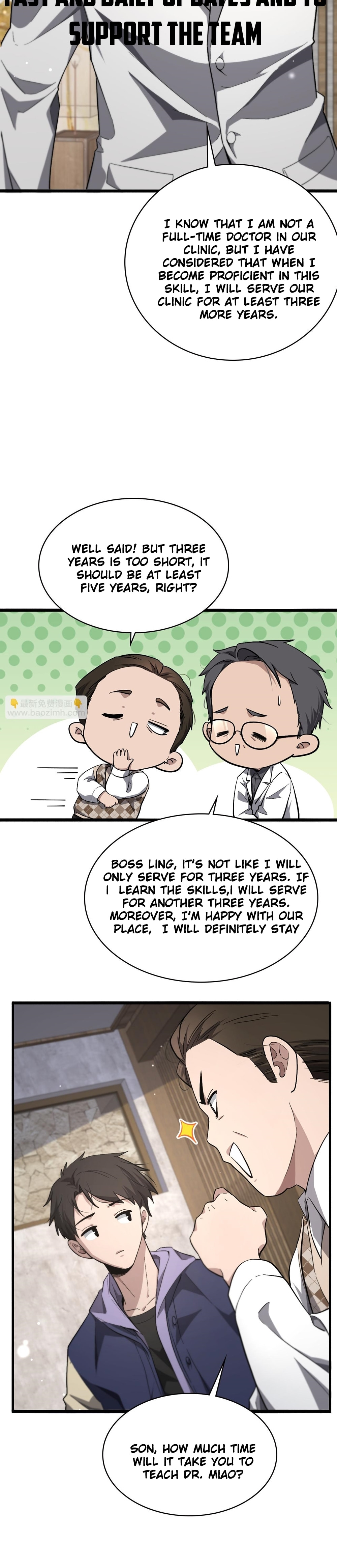 Read Great Doctor Ling Ran Manga Online