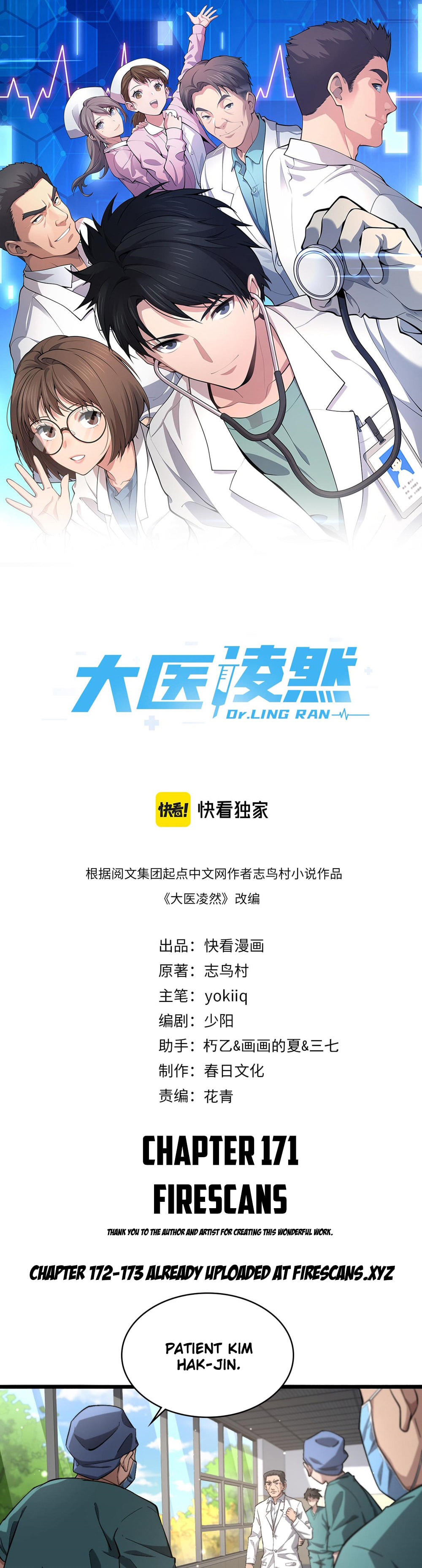 Read Great Doctor Ling Ran Manga Online