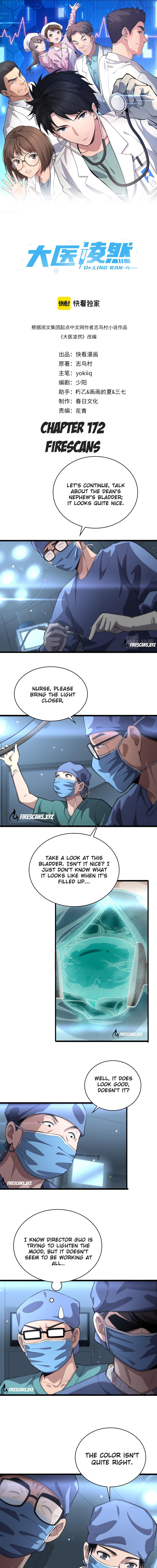 Read Great Doctor Ling Ran Manga Online