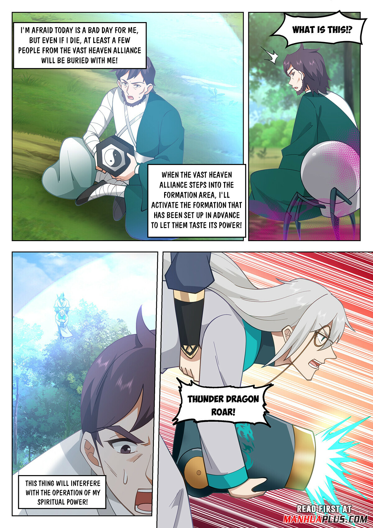 Read Great Sage of Humanity Manga Online