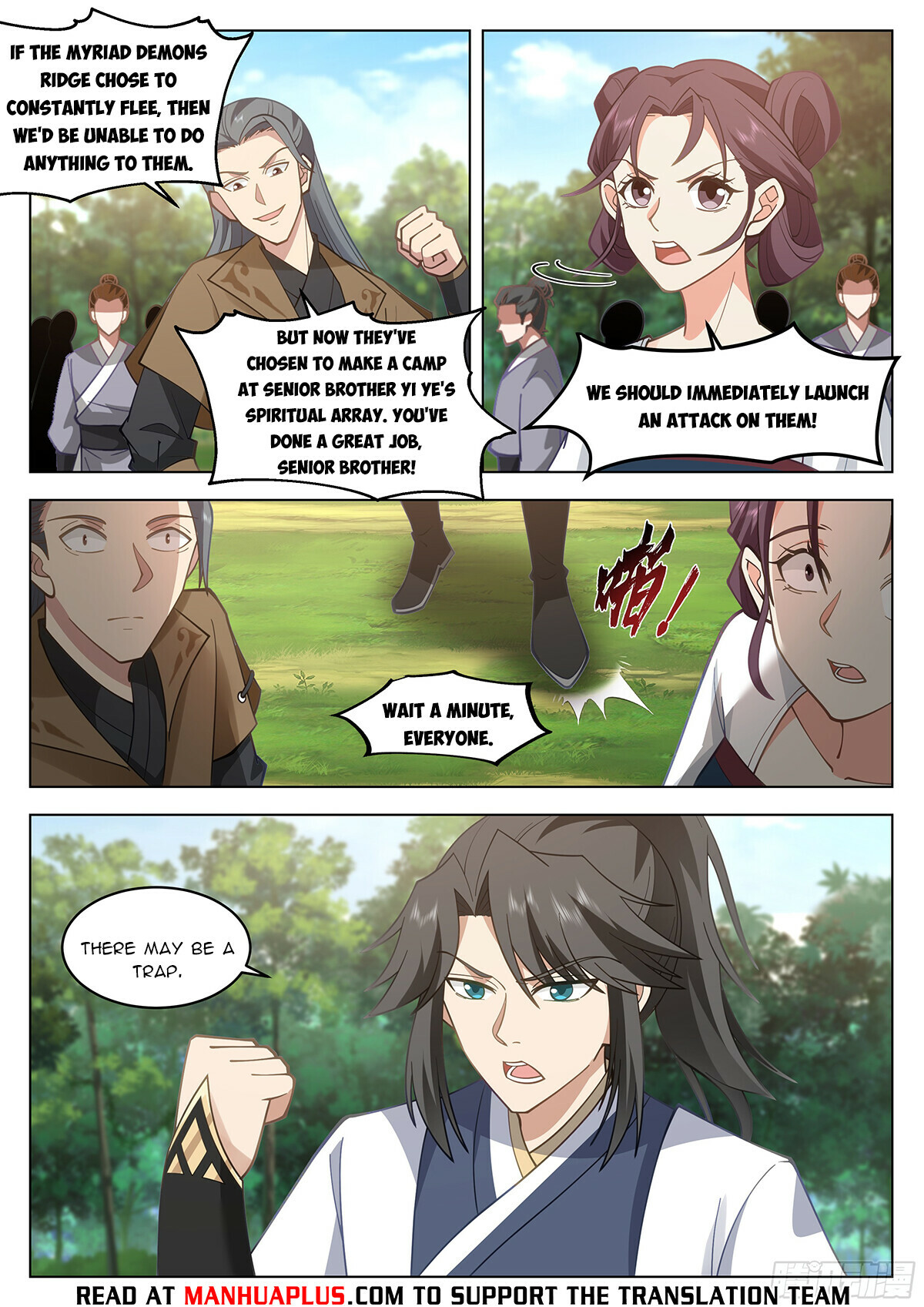 Read Great Sage of Humanity Manga Online