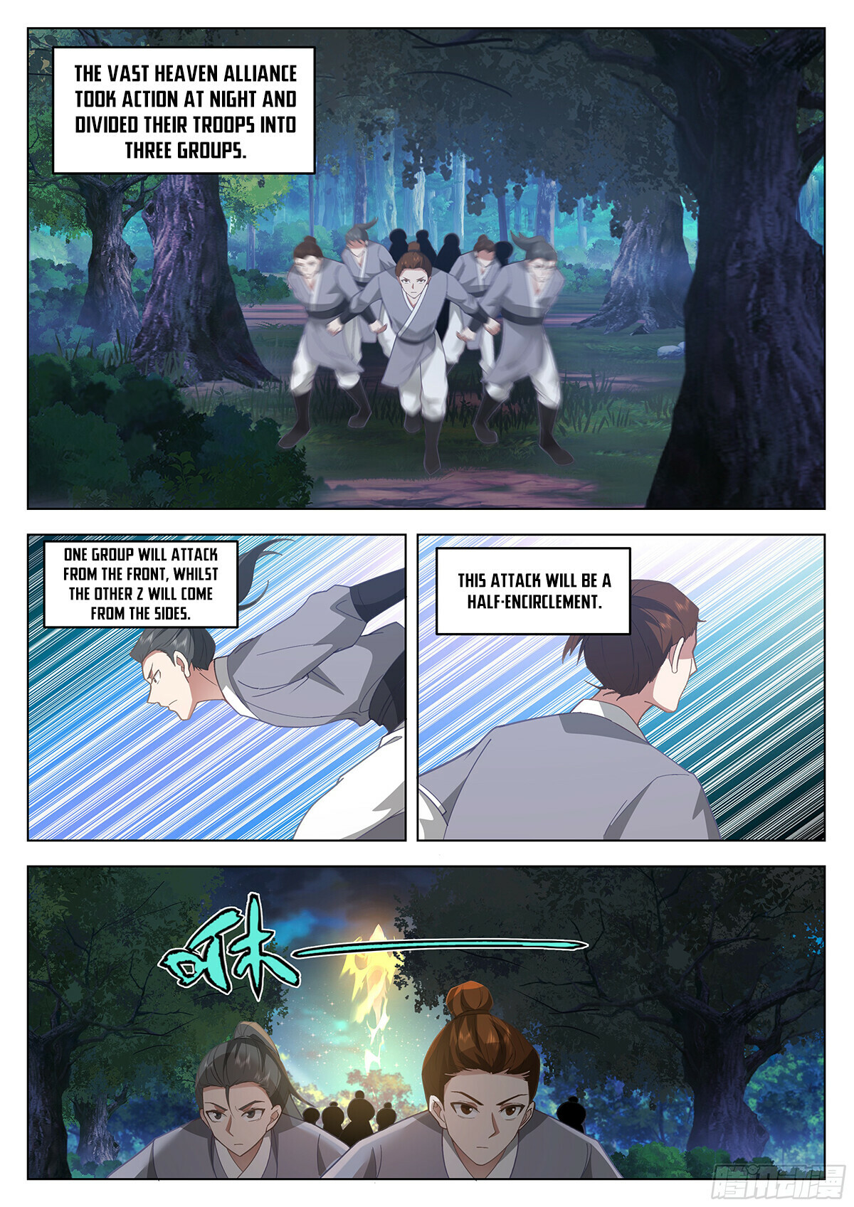 Read Great Sage of Humanity Manga Online