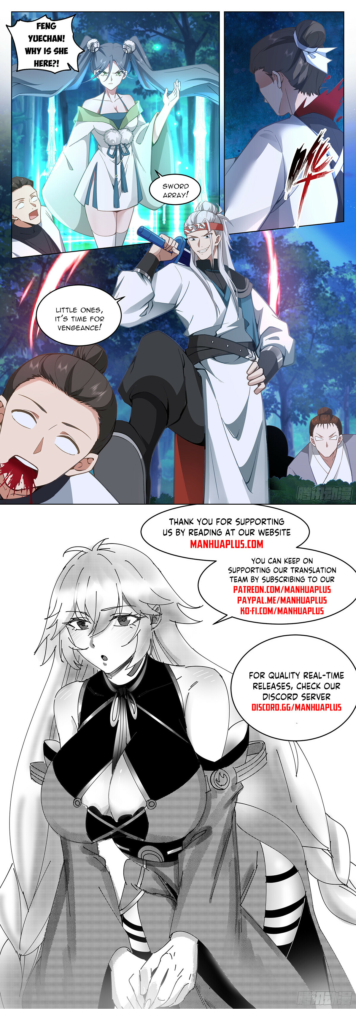 Read Great Sage of Humanity Manga Online