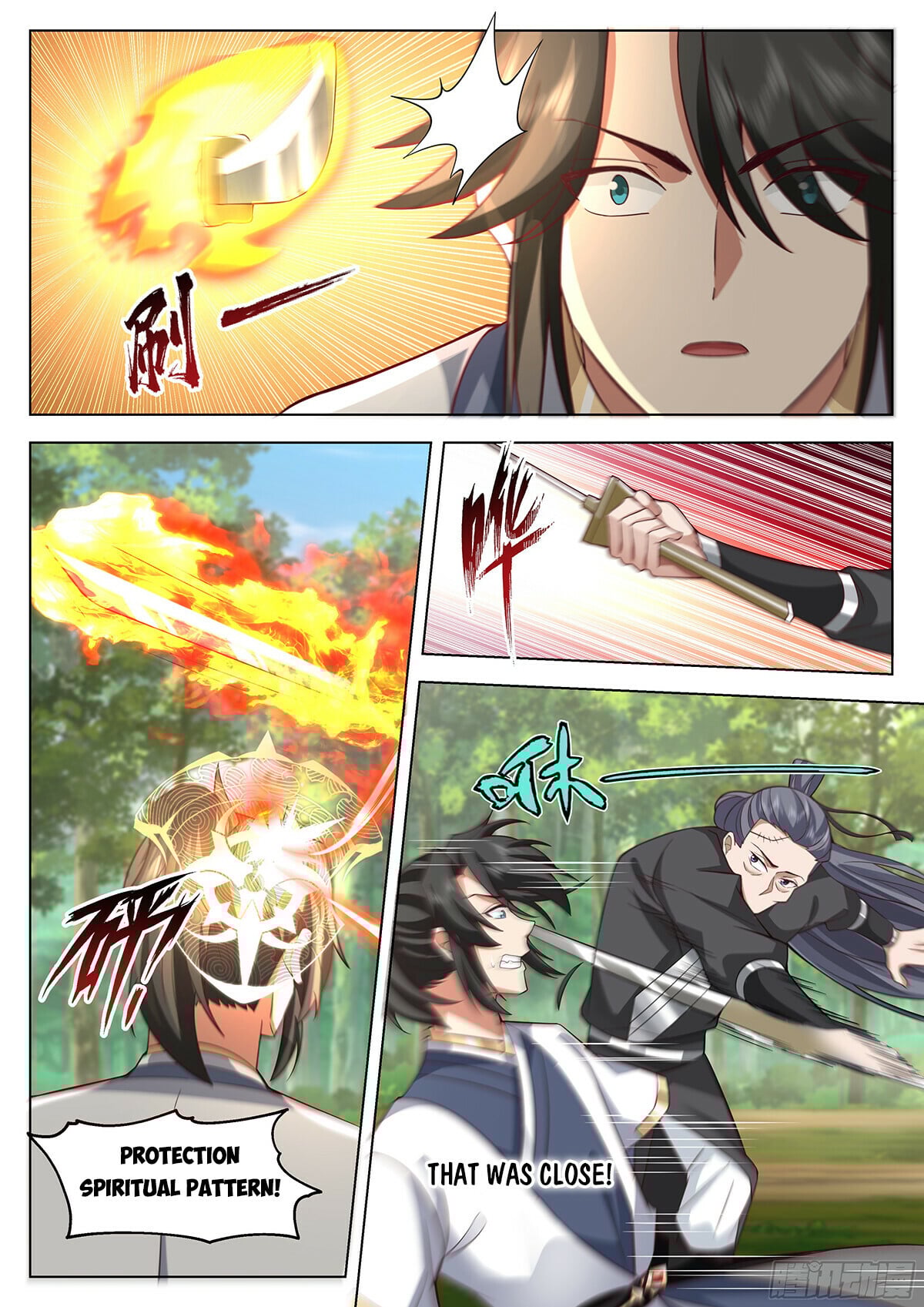 Read Great Sage of Humanity Manga Online