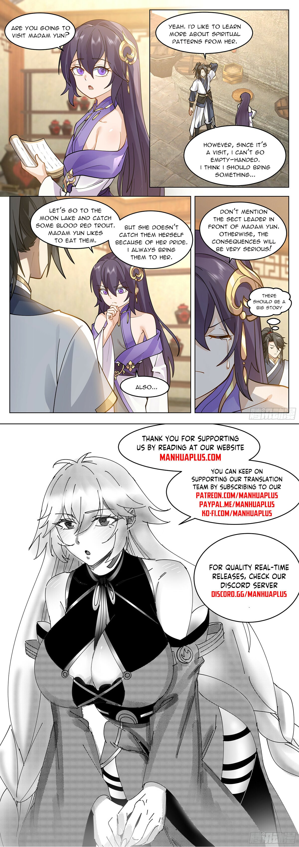 Read Great Sage of Humanity Manga Online