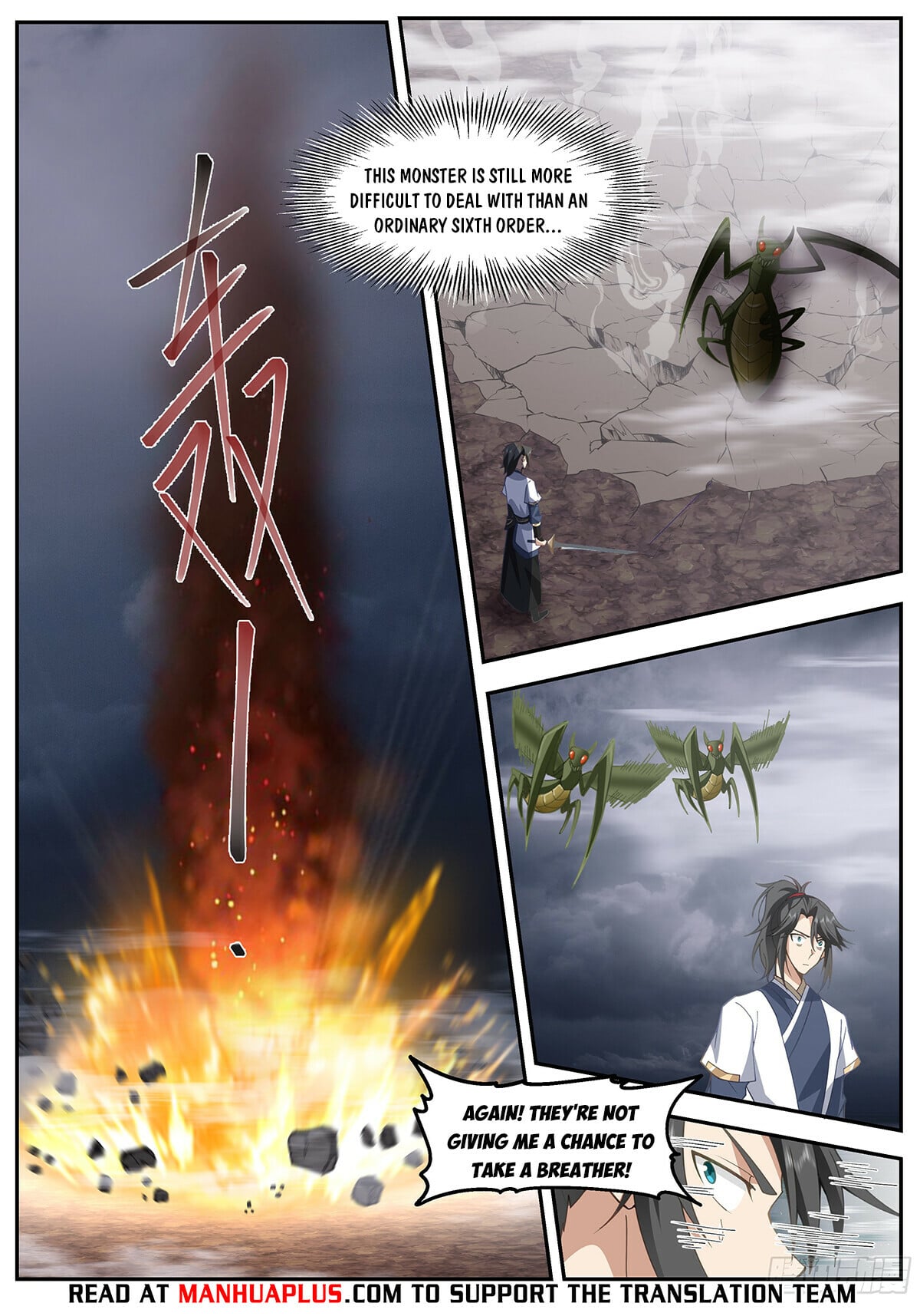 Read Great Sage of Humanity Manga Online