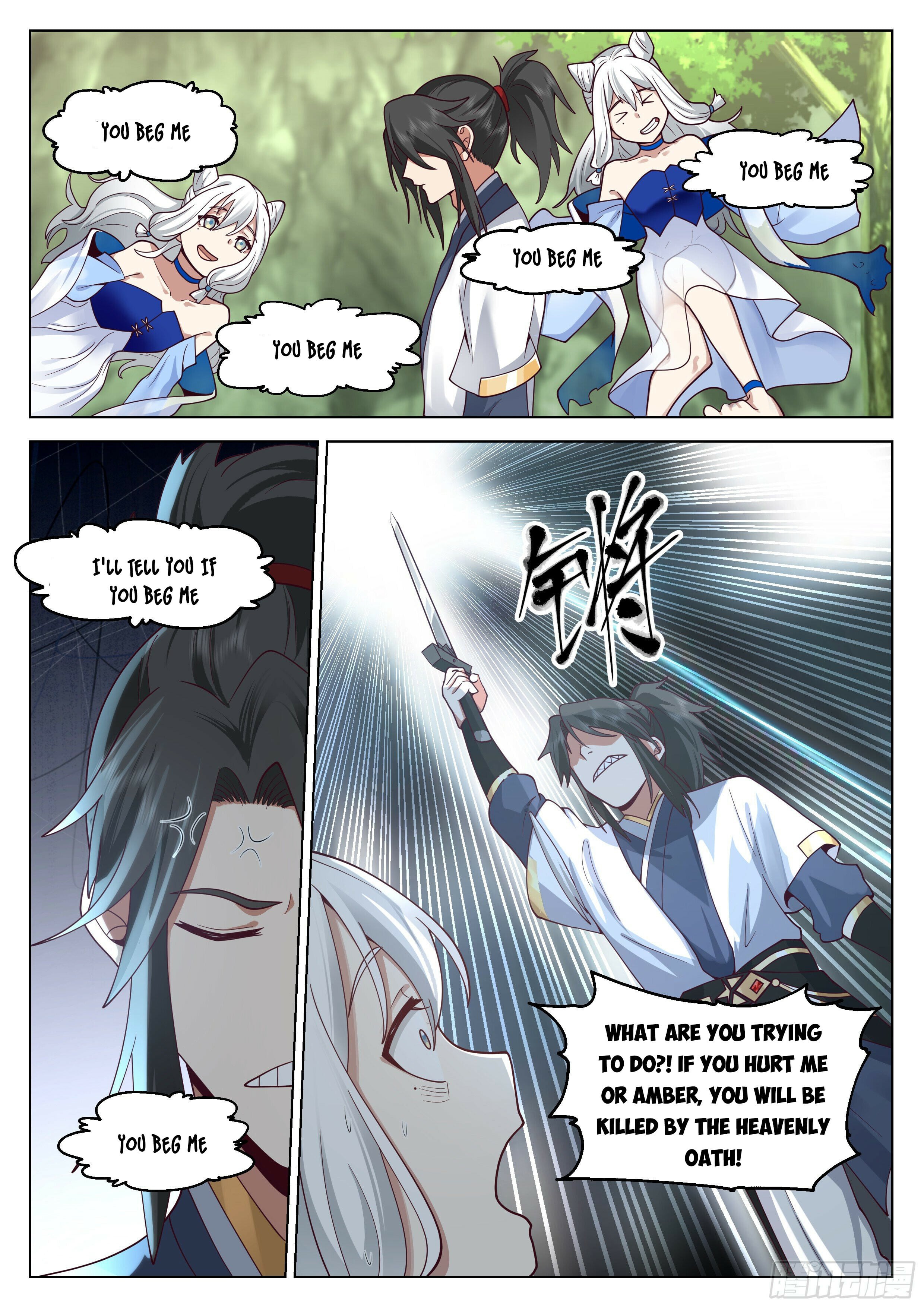 Read Great Sage of Humanity Manga Online