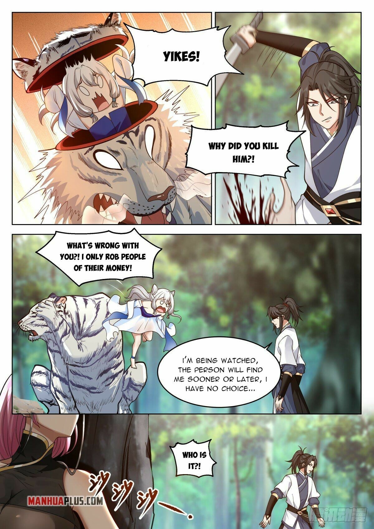 Read Great Sage of Humanity Manga Online