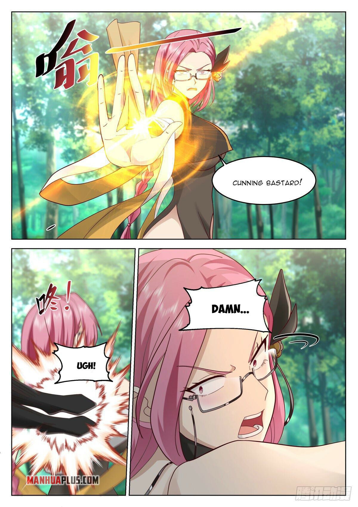 Read Great Sage of Humanity Manga Online