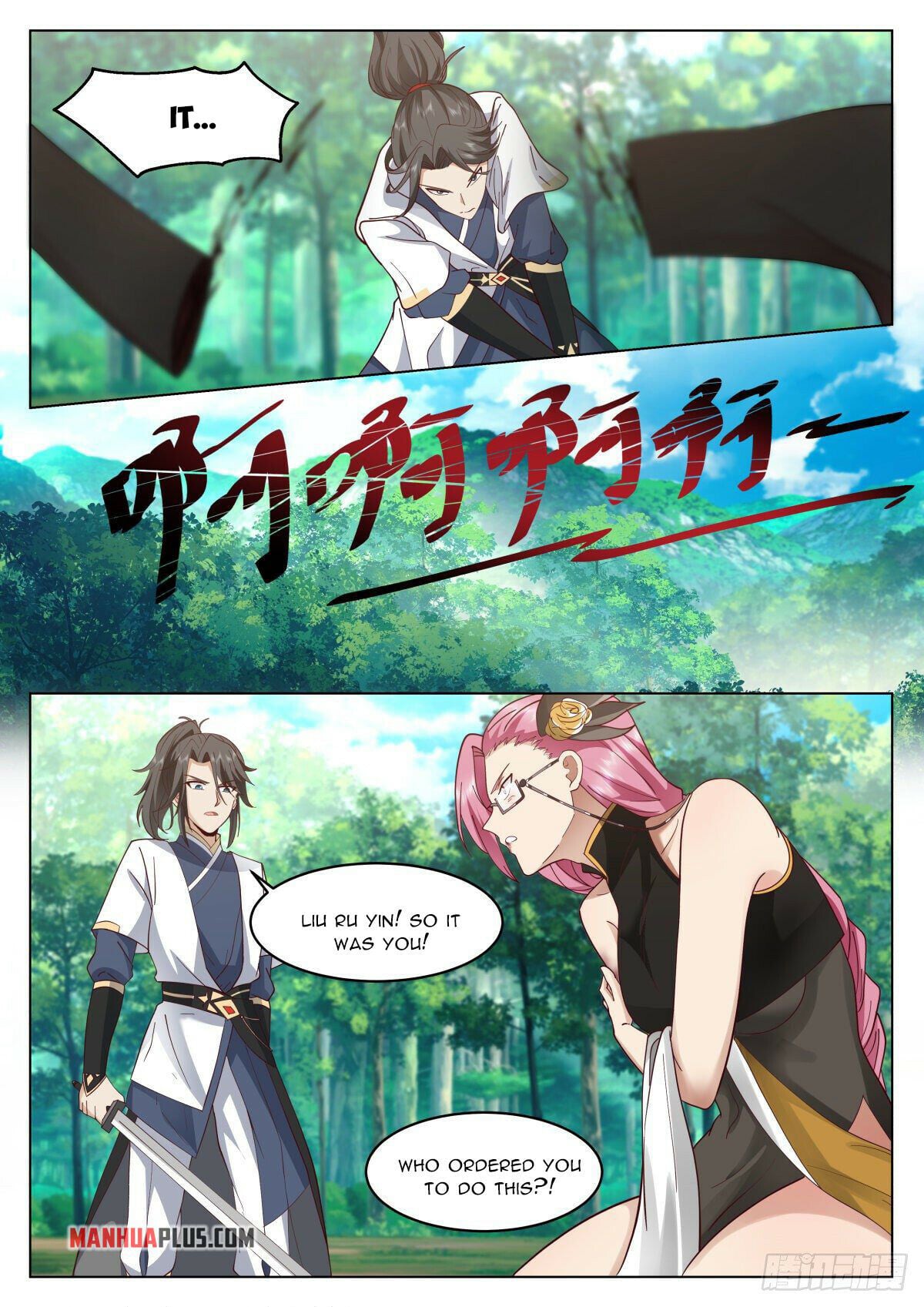 Read Great Sage of Humanity Manga Online