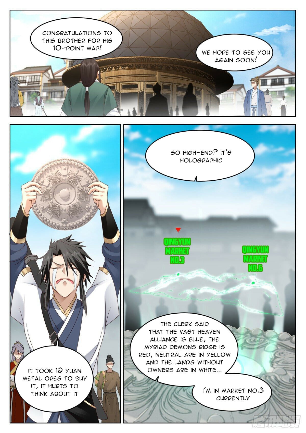 Read Great Sage of Humanity Manga Online