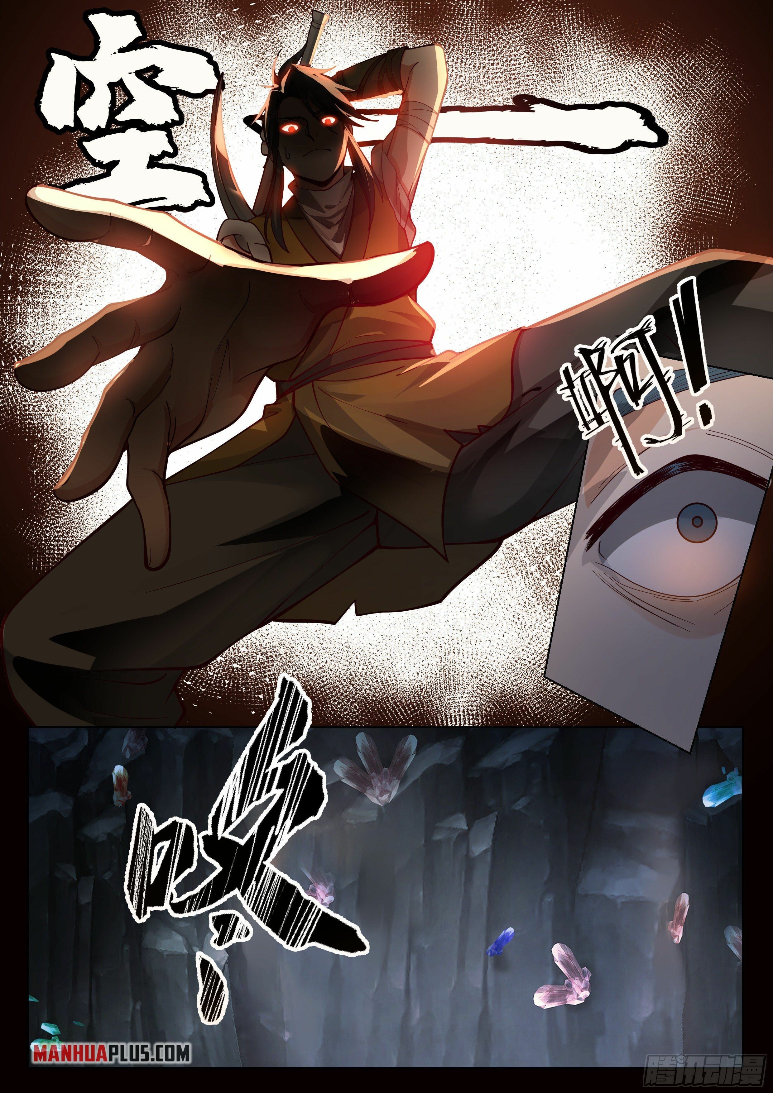 Read Great Sage of Humanity Manga Online