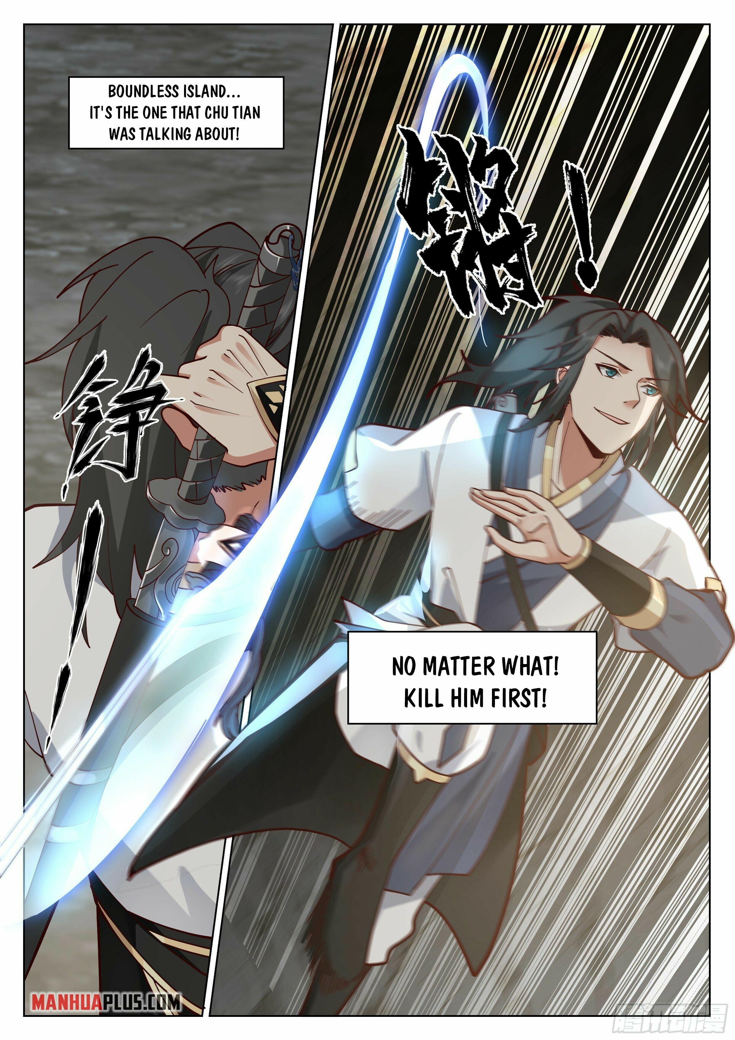 Read Great Sage of Humanity Manga Online