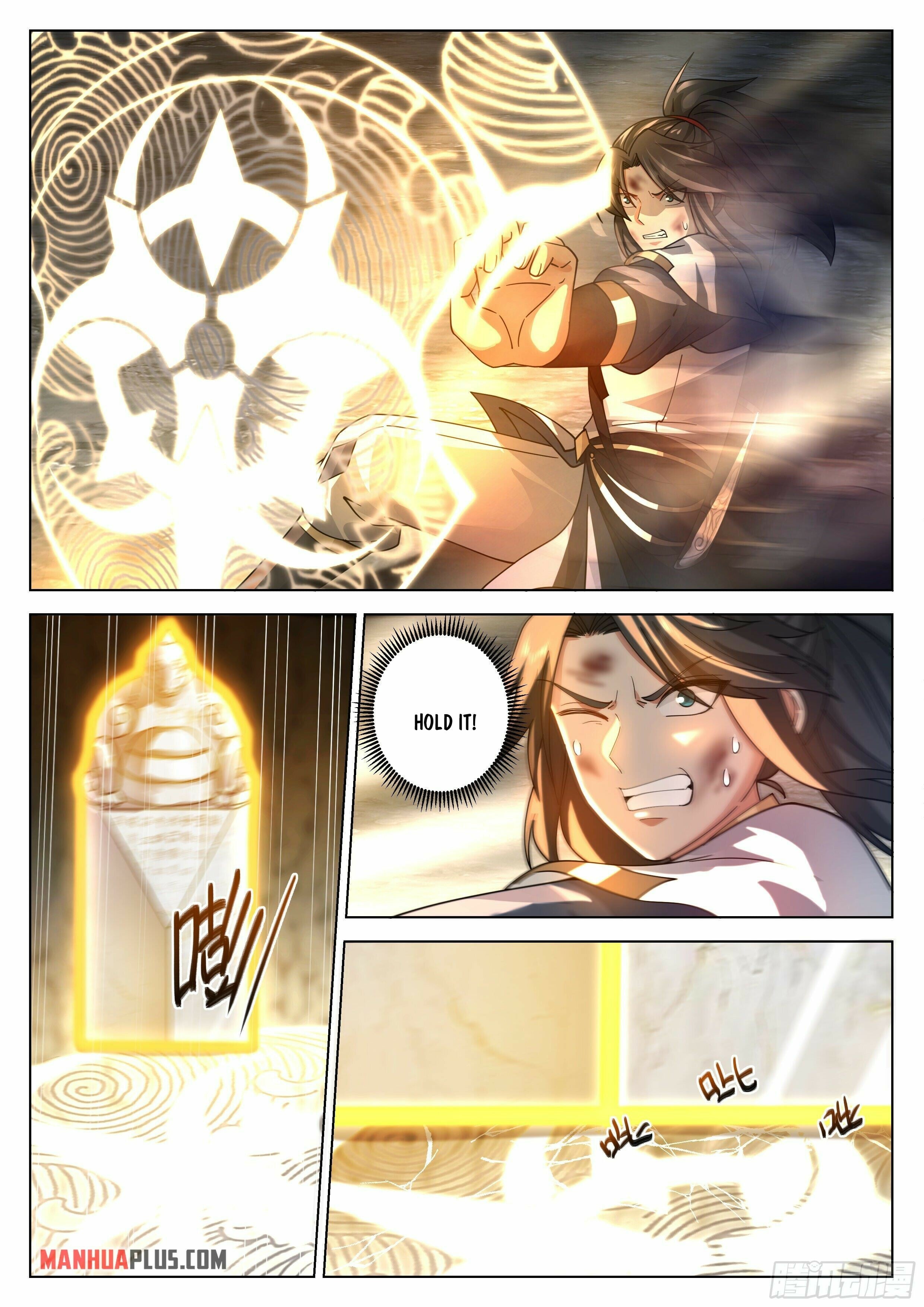 Read Great Sage of Humanity Manga Online