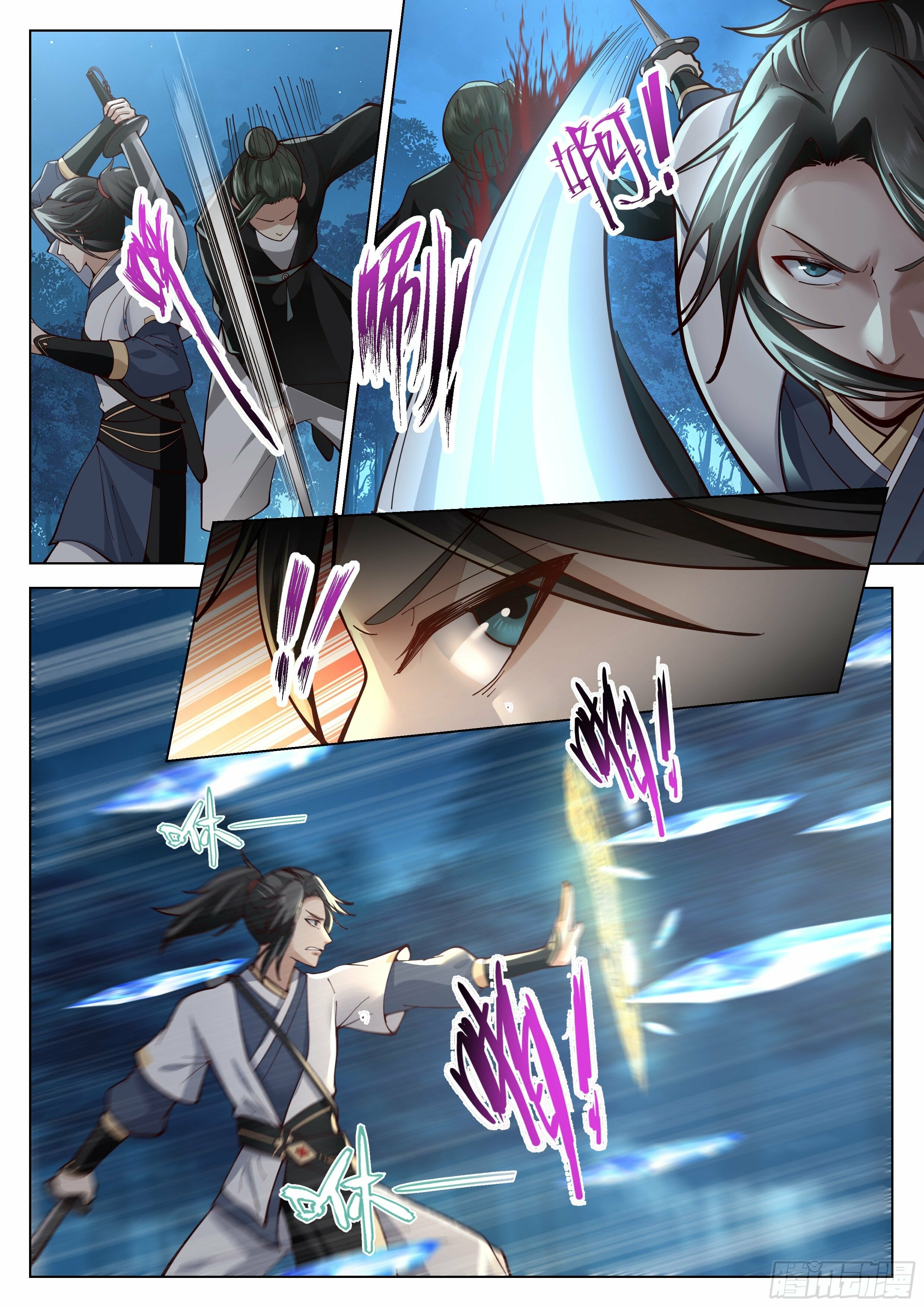 Read Great Sage of Humanity Manga Online