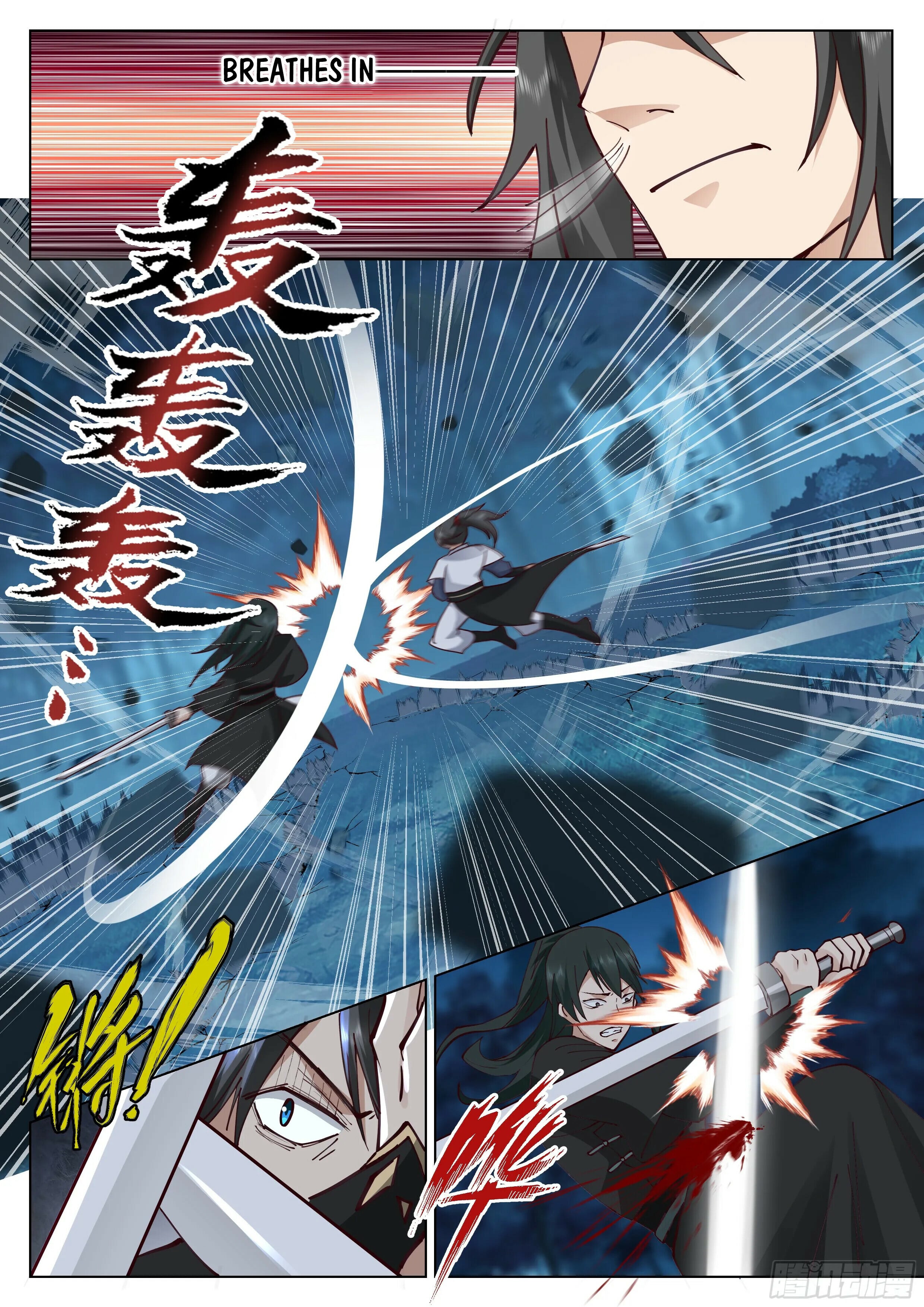 Read Great Sage of Humanity Manga Online