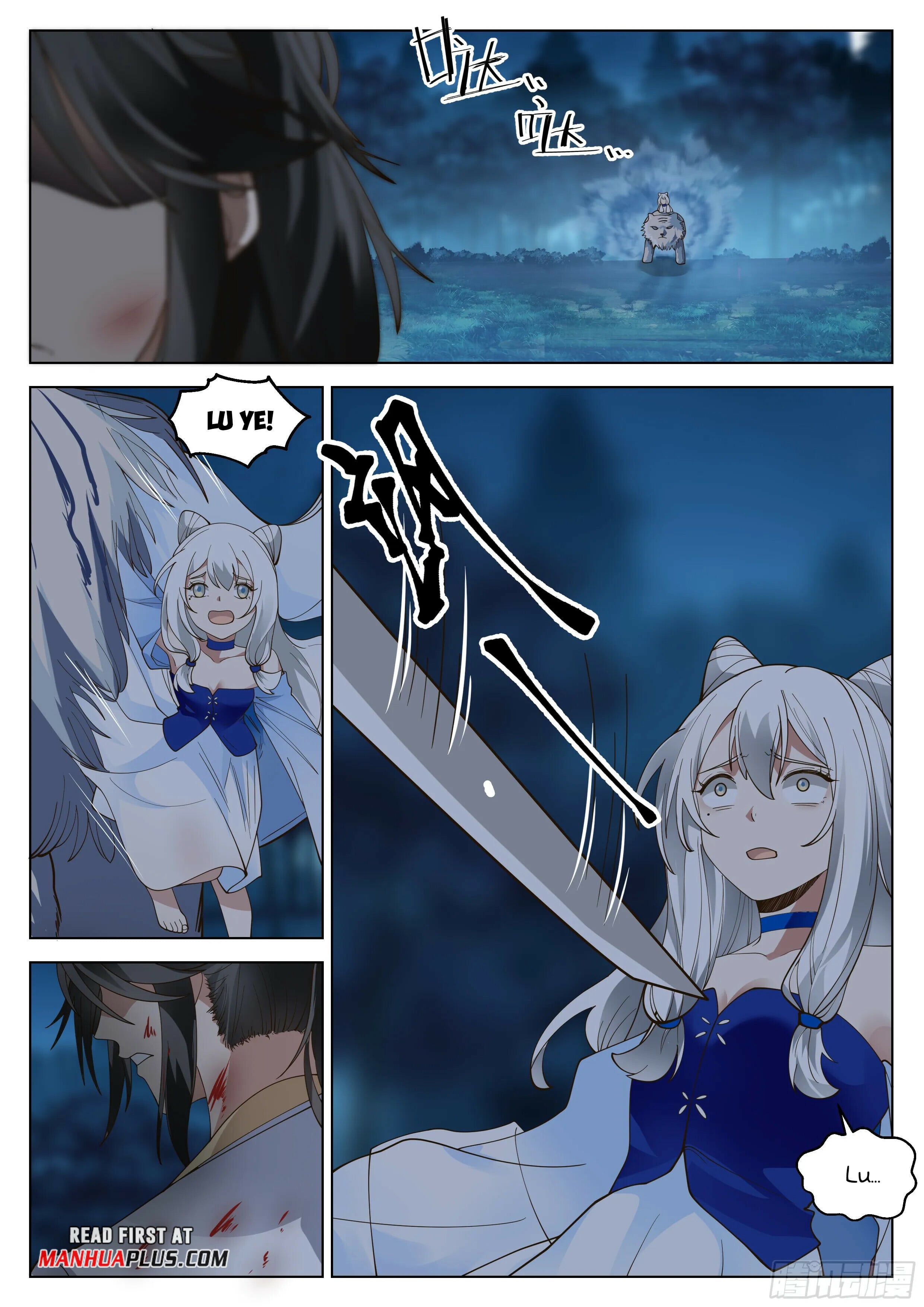 Read Great Sage of Humanity Manga Online