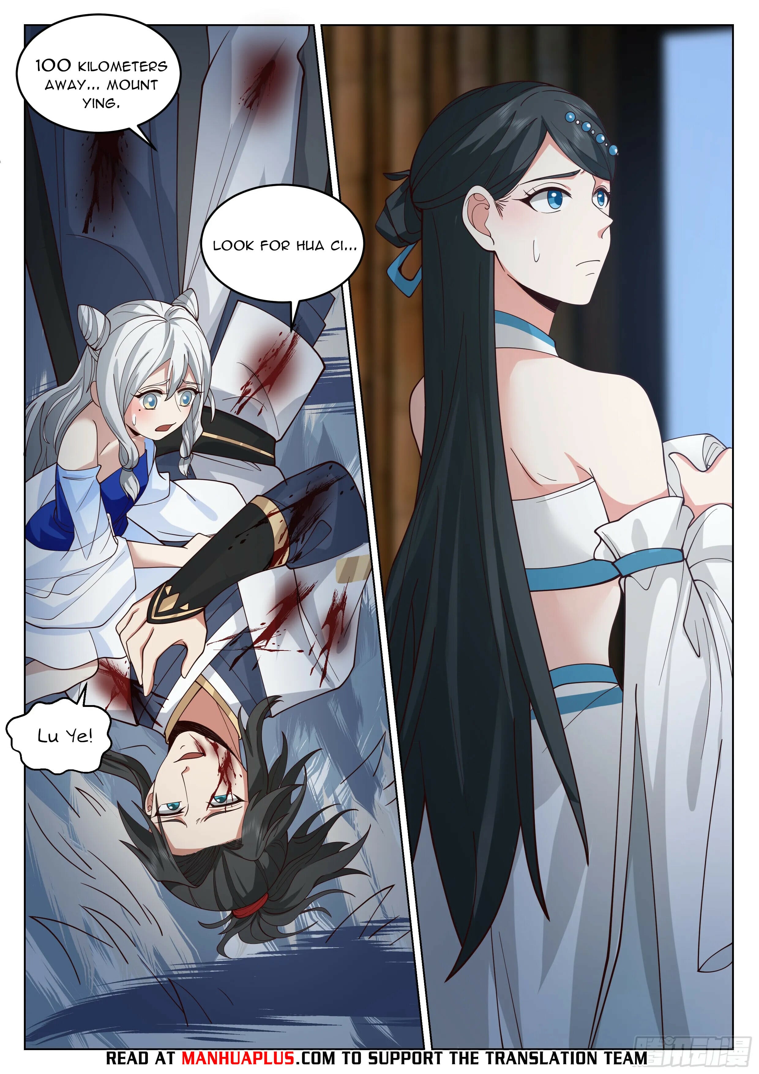 Read Great Sage of Humanity Manga Online